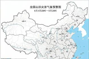 半岛下载平台链接截图2