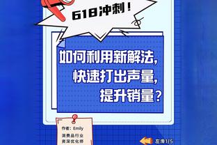 沃尔什：斯玛特冲抢地板球和封盖充分说明了绿军的传统和文化