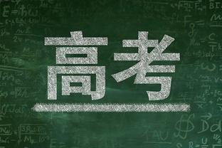 投篮&罚球一个不丢砍下三双：史上仅约基奇、威少等4人做到