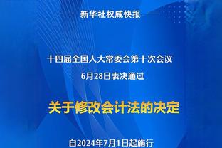 霍启刚：我联想到“球王”奥沙利文，去年访港盛赞粉丝&尊重粉丝