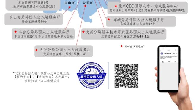 记者：罗马或放弃引进博努奇，考虑先租后买德拉古辛&有意科雷尔